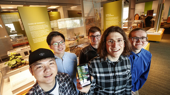 CSE app development team